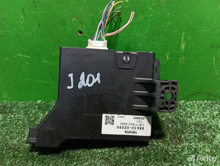 Блок электронный Toyota Verso R2 2009