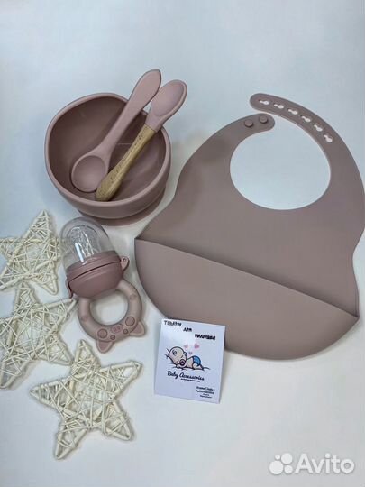 Детская посуда из пищевого силикона