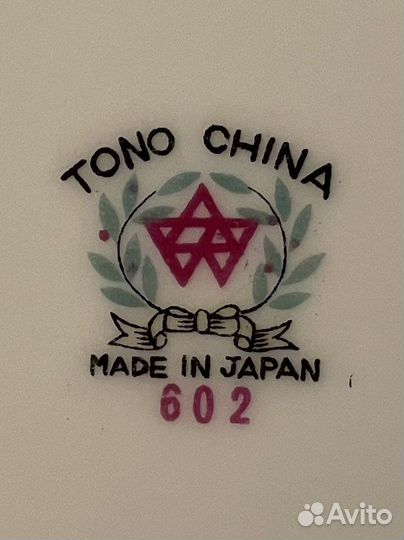 Посуда фарфор гдр, Япония