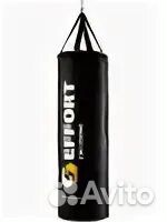 Мешок боксерский master 35