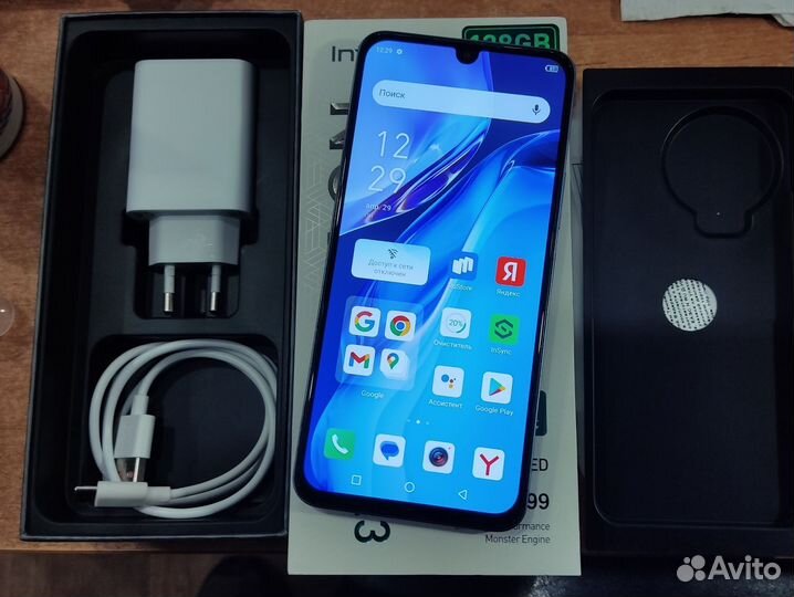 Infinix Note 12 (2023), 8/128 ГБ
