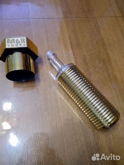 Бутылка