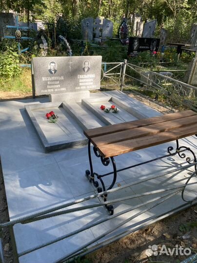 Благоустройство захоронений