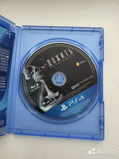 Игры для приставок ps4