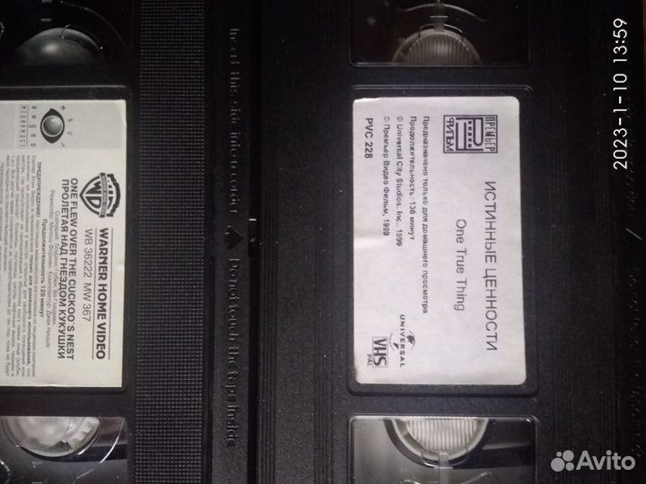 Видеокассеты с лицензионными фильмами