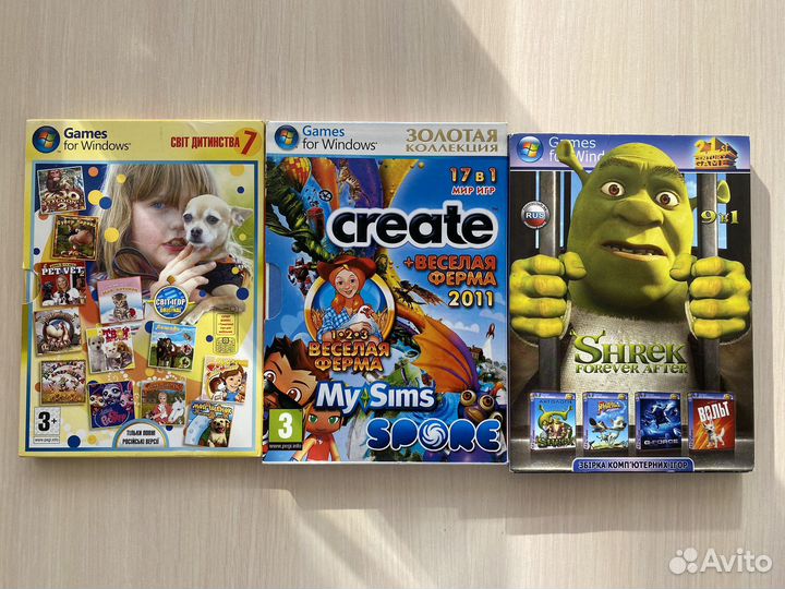 Игры детства на dvd дисках