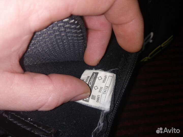 Лыжные ботинки fischer 43 размер