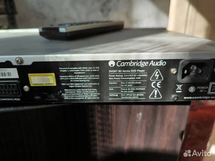 Cambridge audio DVD87