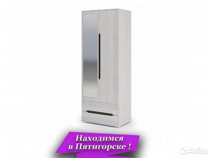 Шкаф распашной