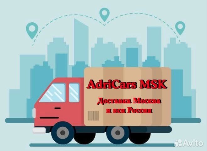 Капот на авто Шкода Октавия 3 рест 1584