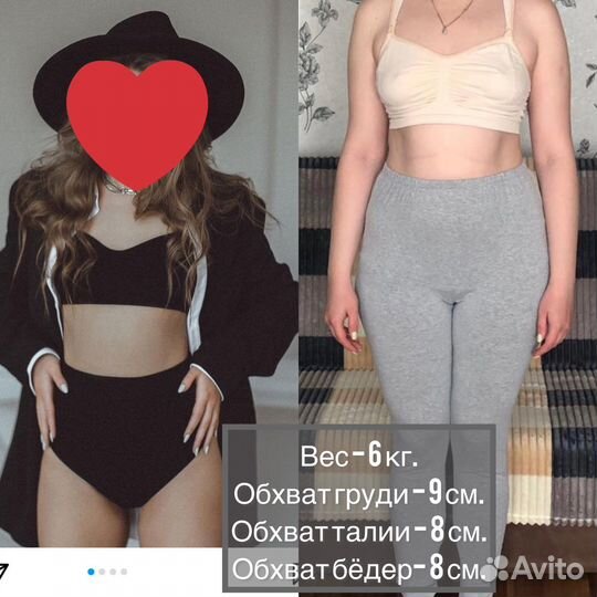 Фитнес тренер