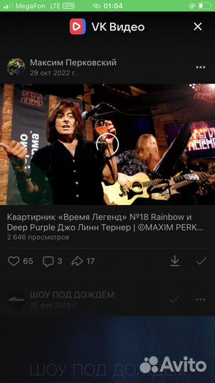 Видеооператор, видеосъемка, видеограф, режиссёр