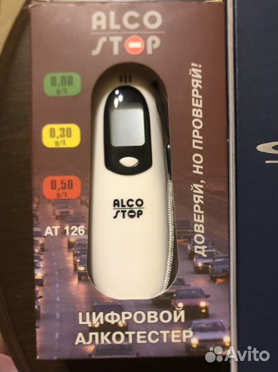 Цифровой алкотестер