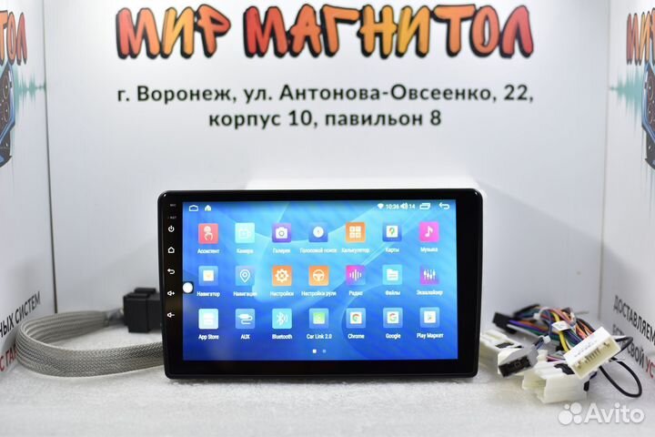 Магнитола Nissan Navara DSP 8 ядер 2/32гб