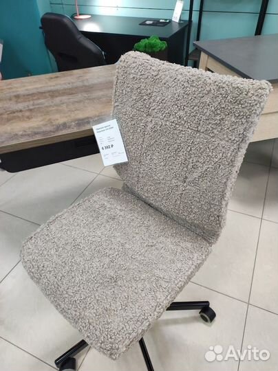 Компьютерное кресло для дома