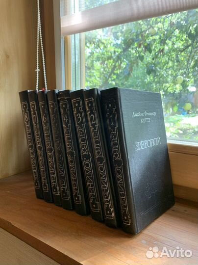Джеймс Фенимор Купер Собрания Сочинений