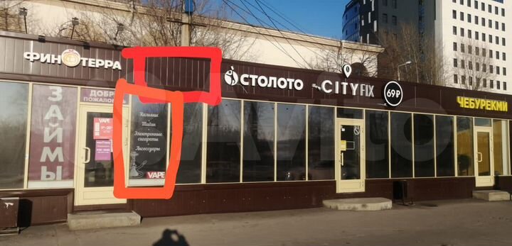 Торговая площадь, 13 м²