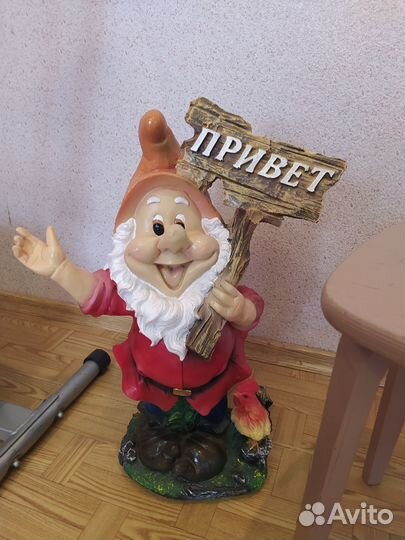 Гном декоративный 58х37