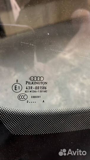 Стекло лобовое Audi A3 8V 2012 8V5845099B