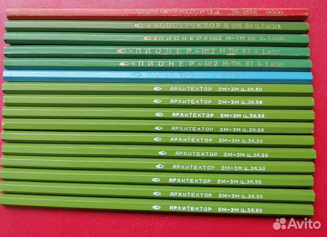 Карандаши СССР