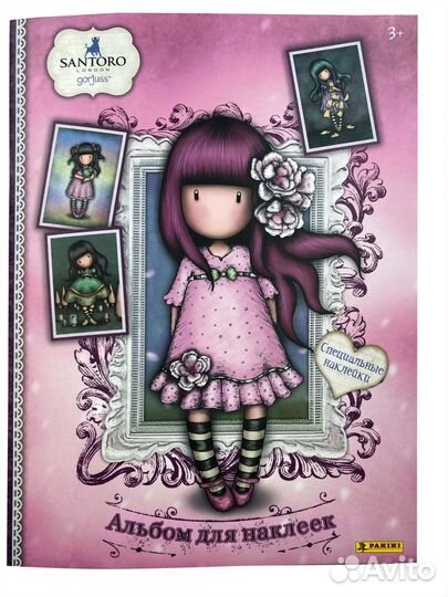Наклеки Panini Santoro Gorjuss