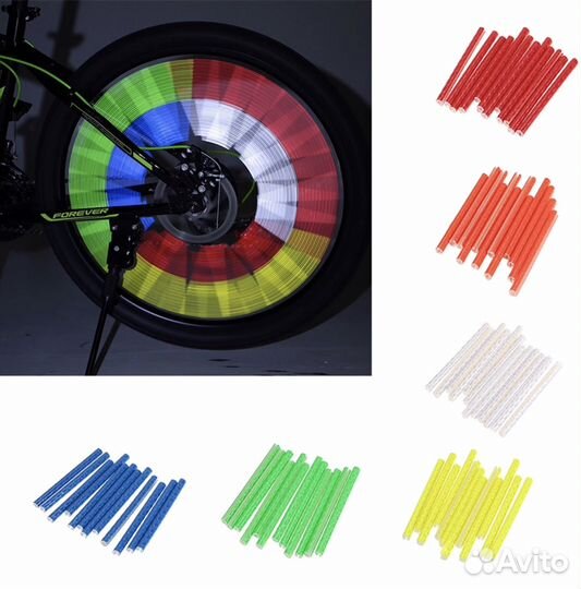 Светоотражающие насадки на спицы 12шт