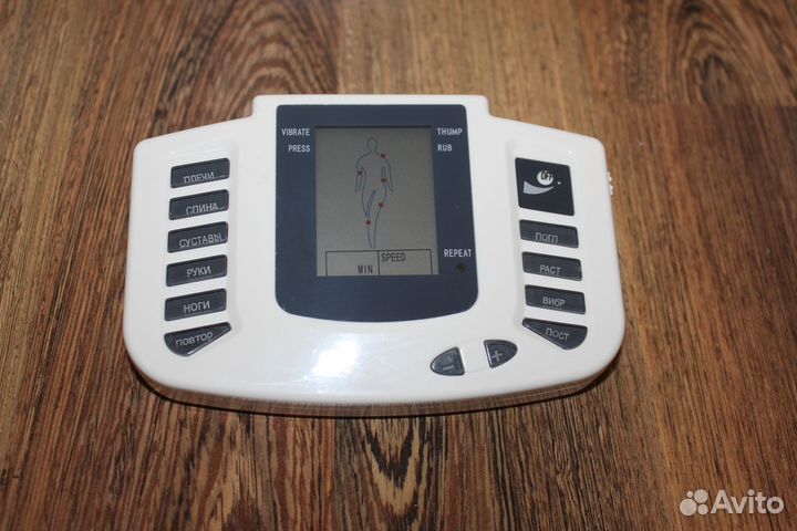 Электро стимулятор мышц, новый