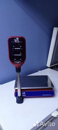 Весы товарные