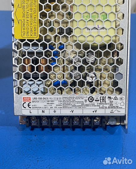 Блок питания 24v 6.5a 150w