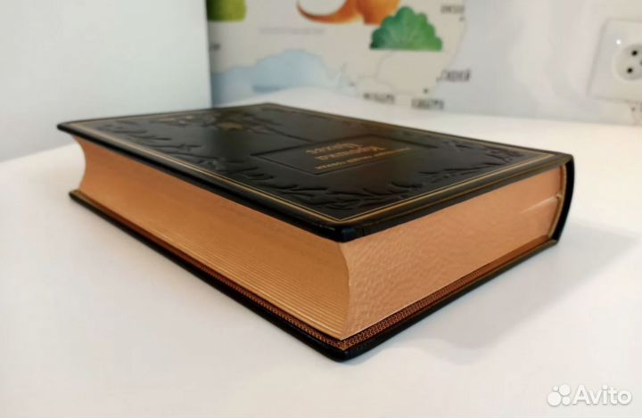 Гофман. Крошка Цахес. Ид Собрание. Тираж 100