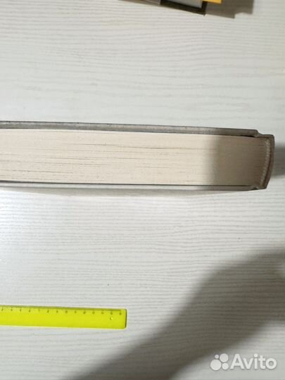 Людмила Улицкая. О теле души. Новые рассказы