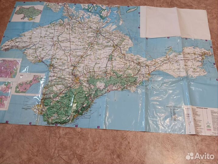 Продам карту Крыма 190 см122 см