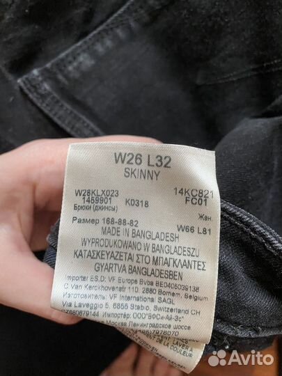 Джинсы скини wrangler