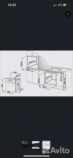 Электрический духовой шкаф Gefest эдв да 622-02 А