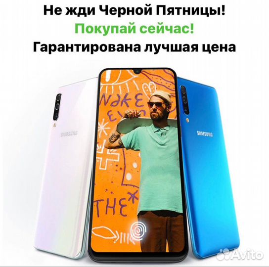 iPhone 12, 128 ГБ