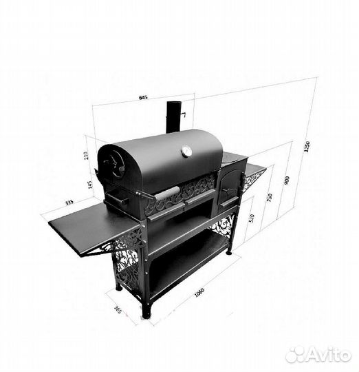 Мангал - смокер 5 мм