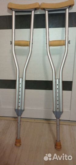 Костыли детские бу