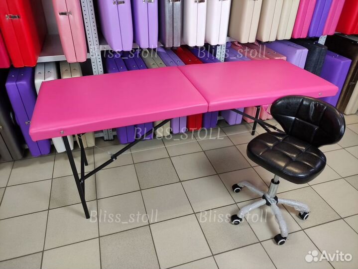 Кушетка + стул