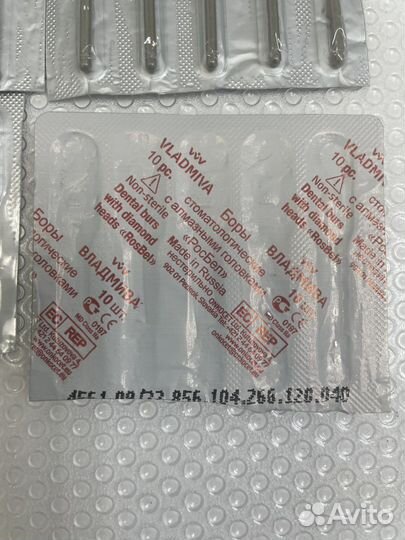 Фрезы для маникюра и педикюра