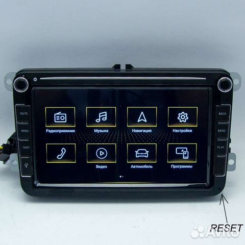 Магнитола для VAG