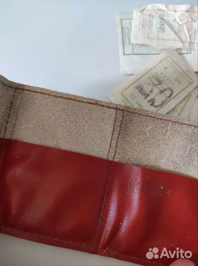 Кошелек и билеты транспорт СССР