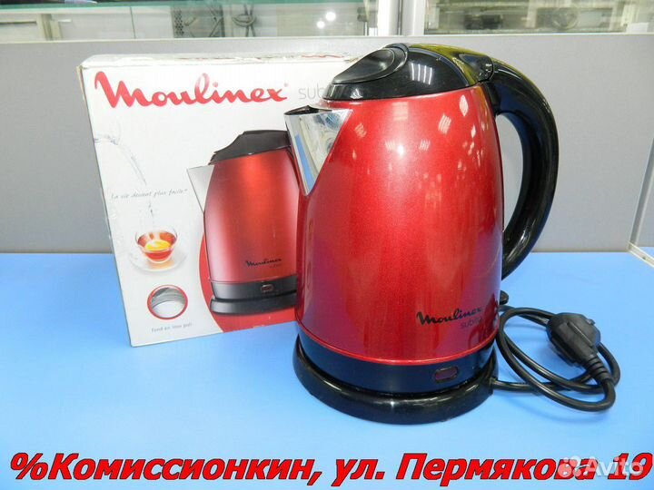 Чайник новый Moulinex