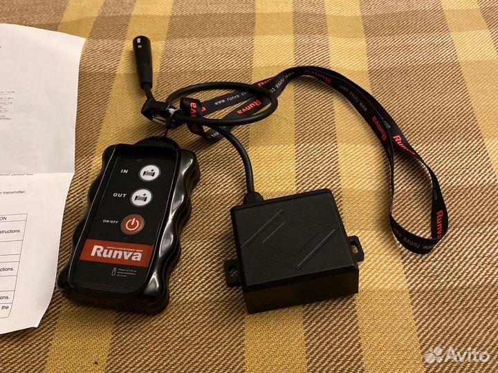 Пульт дистанционный Runva