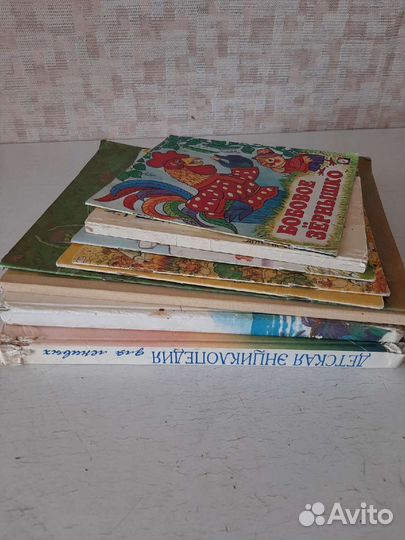 Детские книги