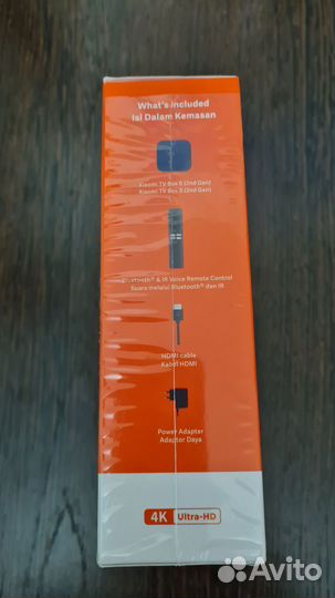 Xiaomi Mi TV Box S 4K 2nd Gen