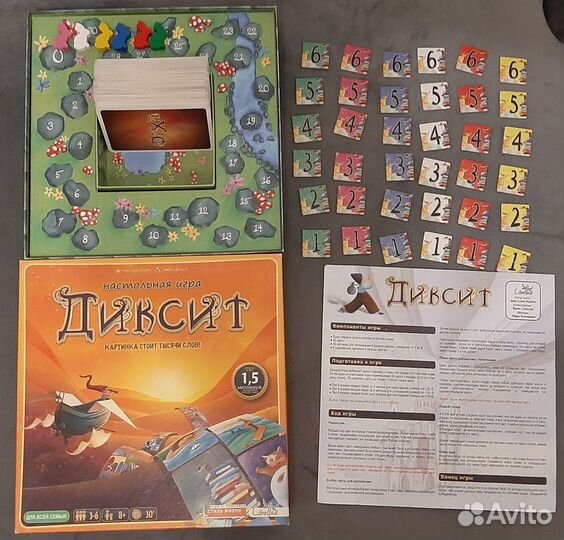 Dixit, Cила стихий, Битва шахтёров, PnP