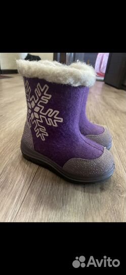 Валенки детские