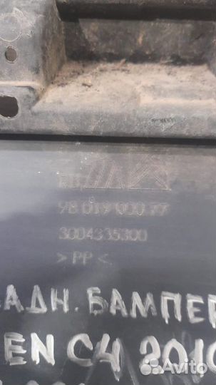 Губа заднего бампера Citroen C4 С 2010 По 2016