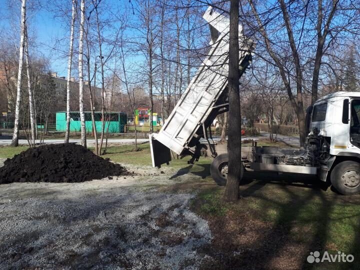 Чернозем,Земля,Навоз Крс,Перегной 1-3г,от 1т