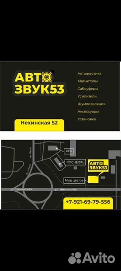 Сабвуфер Dynamic State CSW 32.22C 12